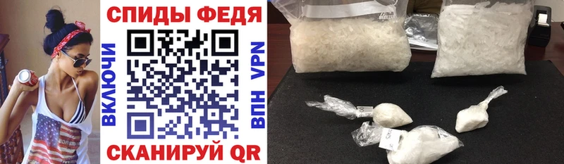 где продают   Котово  Амфетамин 97% 