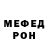 Кетамин VHQ @Dunay0707