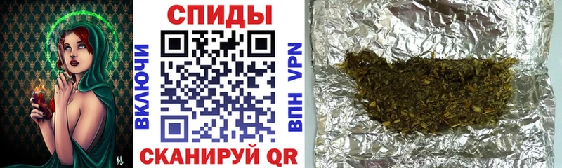 БУТИРАТ оксана  закладки  Котово 
