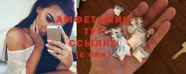 наркотики Богданович