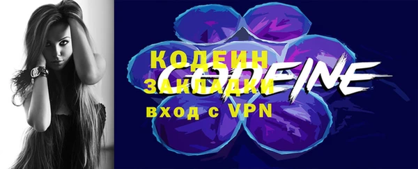 кокс Белокуриха