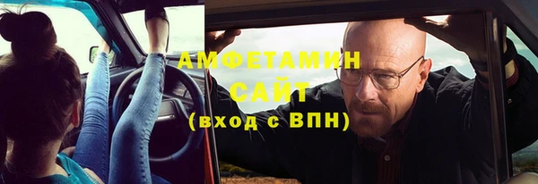 наркотики Богданович