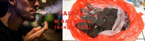 PSILOCYBIN Богородицк
