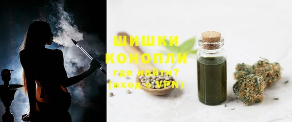 ALPHA-PVP Белоозёрский