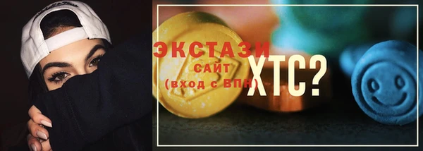 PSILOCYBIN Богородицк