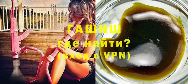 PSILOCYBIN Богородицк