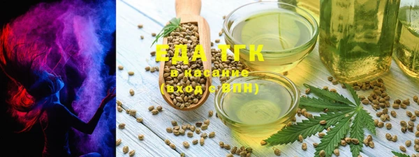наркотики Богданович
