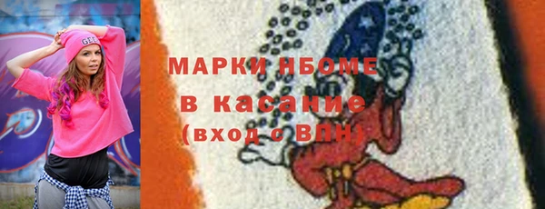 кокс Белокуриха