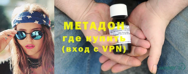 PSILOCYBIN Богородицк